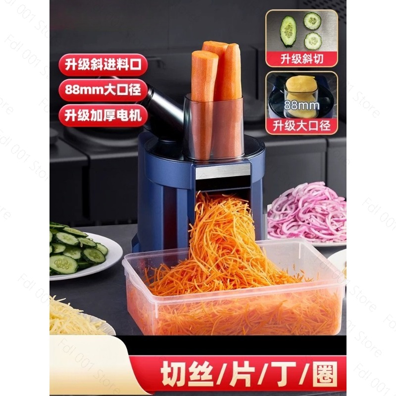 Meal Prep Zucchini - 3-in-1 자동 야채 다지기 - 양파를