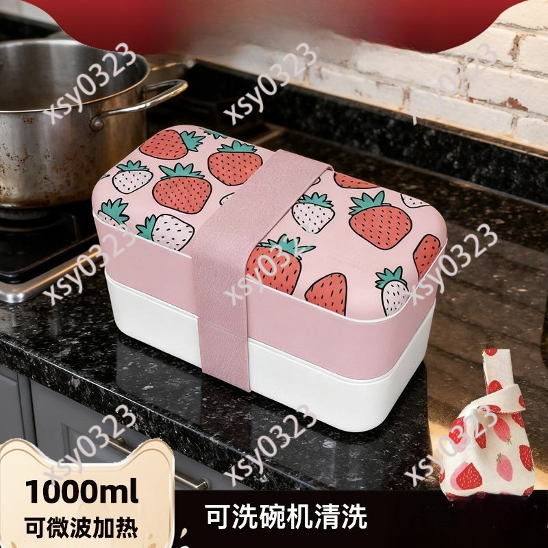 전자레인지 사용 가능, 칸막이형 도시락, 휴대용 점심  - Meal Prep For Weight Loss 리뷰 및 가격